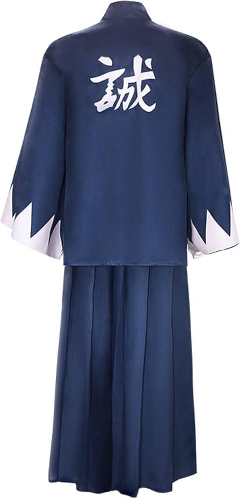 Amazon | 青のミブロ コスプレ ちりぬにお 斎藤はじめ 沖田総司 Amazon | 青のミブロ コスプレ ちりぬにお 斎藤はじめ 沖田総司