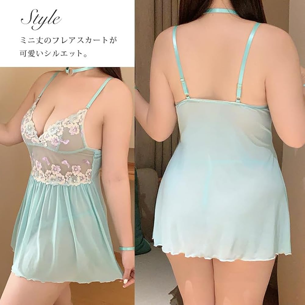 Amazon.co.jp: ベビードール ランジェリー キャミソール 下着