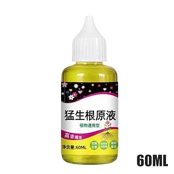 Root Stimulator for Plants 60ml Professional Root Growth Fertilizer
