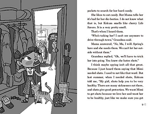 Jo Jo Makoons: The Used-To-Be Best Friend: 1