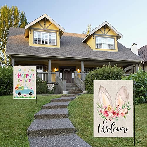 Adisno 2 Pieces Easter Garden Flag, Double Sided Burlap Garden Flag, Easter Spring Garden Flag, Colorful Eggs, Rabbit Vertical Yard Sign for Home Outdoor Indoor Decoration (Flagpole Not Included)