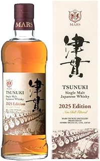 シングルモルト津貫2025 エディション【マルス津貫蒸溜所】49％ 700ml