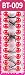 Tara Girls Twinbead Bubble Ball Ponytail Elastics 10 Pieces Selection (RED)