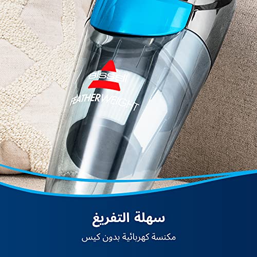 مكنسة كهربائية سلكية خفيفة الوزن من بيسيل، 3 في 1: مكنسة كهربائية يدوية وسلالم، تنظيف قوي متعدد الاسطح، بدون كيس، سهلة التفريغ - اسود وازرق، 2024e