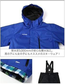 Amazon.co.jp: (ディフェンダー)DIFENDER 耐水圧5000mm スキーウェア