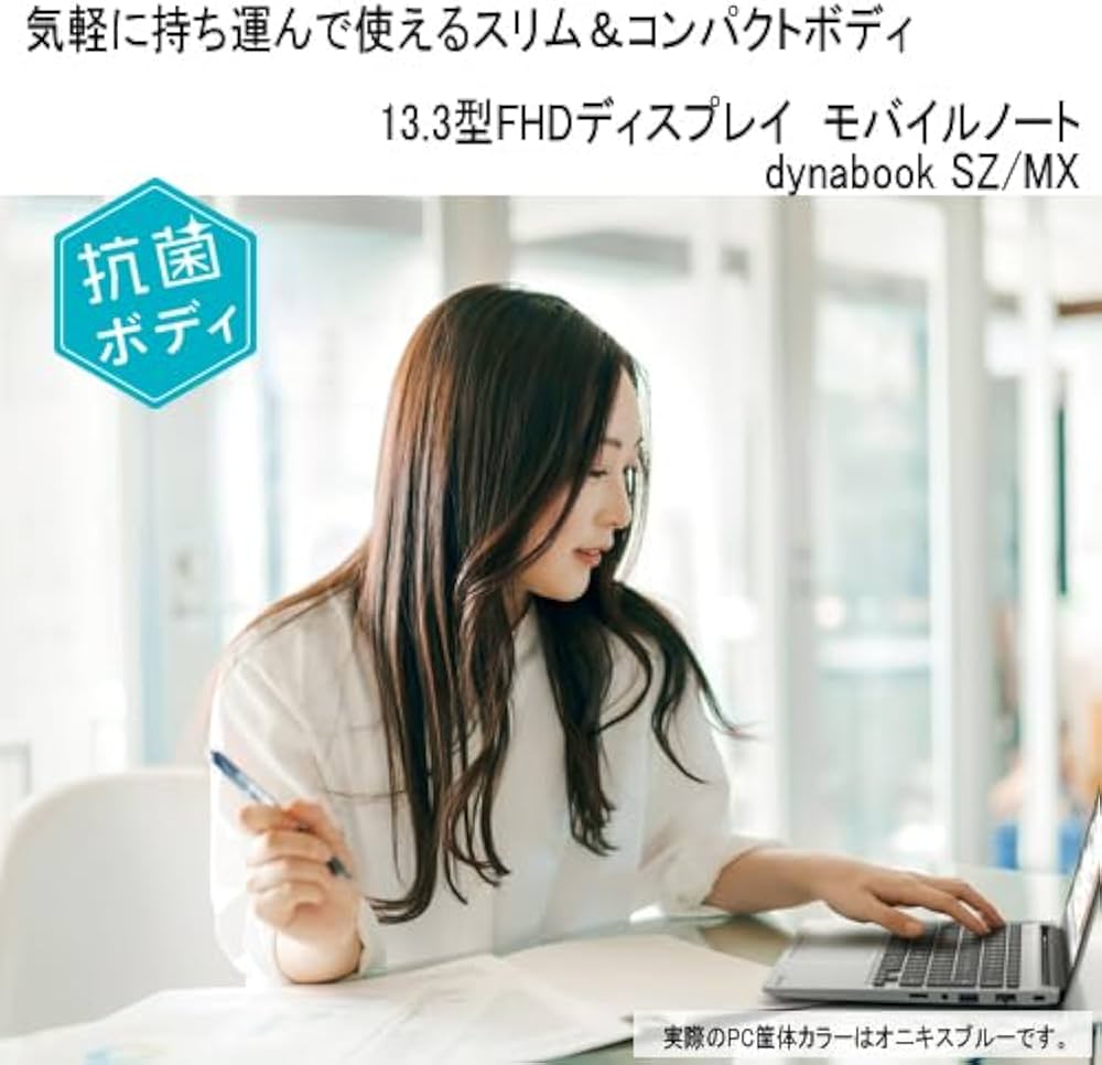 i5(6コア)+新SSD:512GB+HDD:500GB+16GBメモ/WiFi i5(6