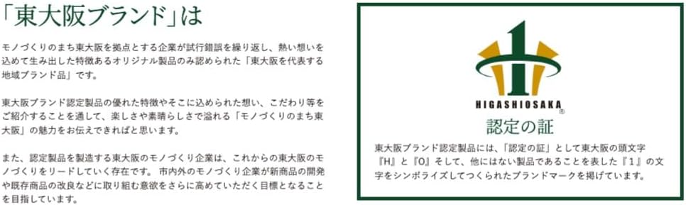 Okuma Japan 649321 Toshiyuki Kita, SPAZIO Table Clock, Rose Pink, 3.5 x 5.5 x 2.4 inches (90 x 140 x 60 mm)