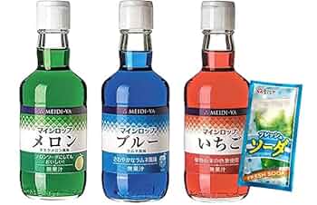 三色ラムネ(イチゴ、メロン、ブルースカイ)各30本セット合計90本 三色ラムネ(イチゴ、メロン、ブルースカイ)各30本セット合計90本
