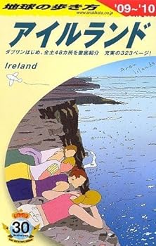 Tankobon Hardcover A05 ?????? ?????? 2009~2010 [Japanese] Book