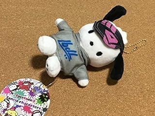 Amazon Co Jp サンリオ スプラトゥーン ぬいぐるみ おもちゃ