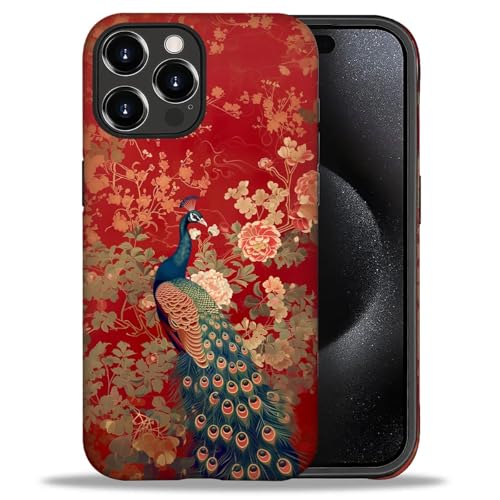 DAIZAG Phone Case Compatible with iPhone 16 Pro Max,Magnificent Peacock Mixed 2 Layer Soft Silicone+Hard PC Ddouble Protection Ultra-Thin Phone Case for iPhone 16 Pro Max