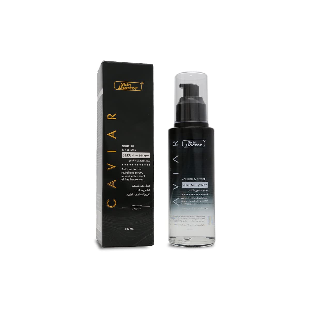 CAVIAR HAIR SERUM 100ML (SD-685)
