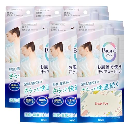 �ԉ� �r�I��Zero �����C�Ŏg�����P�A���[�V���� ������ 200ml 6�Z�b�g ���[�V���� +Kunutonn�I���W�i�����S����e���܂��t