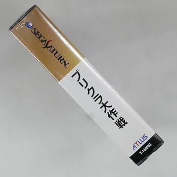 ぷりん様用　まとめ売り　2点 ts-parts_22173739