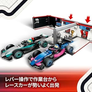 Amazon.co.jp - レゴ® シティ F1® Mercedes-AMG & Alpine レースカーガレージ 60444