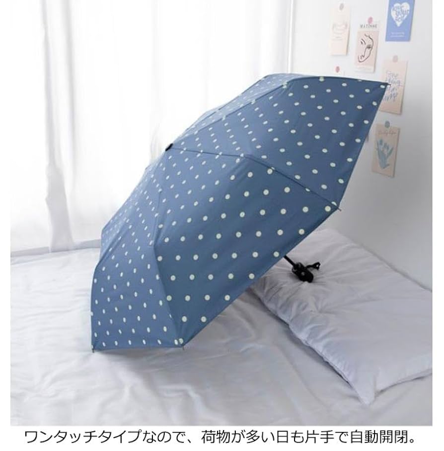 Amazon.co.jp: 日傘 折りたたみ ドット柄 水玉柄 おしゃれ