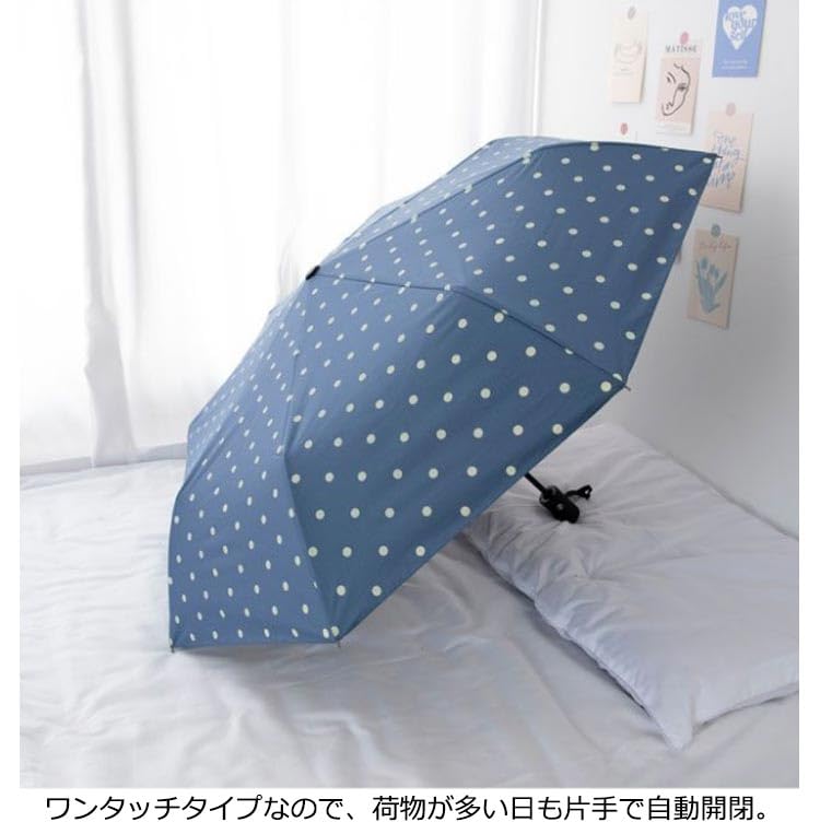 Amazon.co.jp: 日傘 折りたたみ ドット柄 水玉柄 おしゃれ かわいい