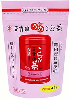 Amazon Co Jp 人気の梅こんぶ茶ランキング