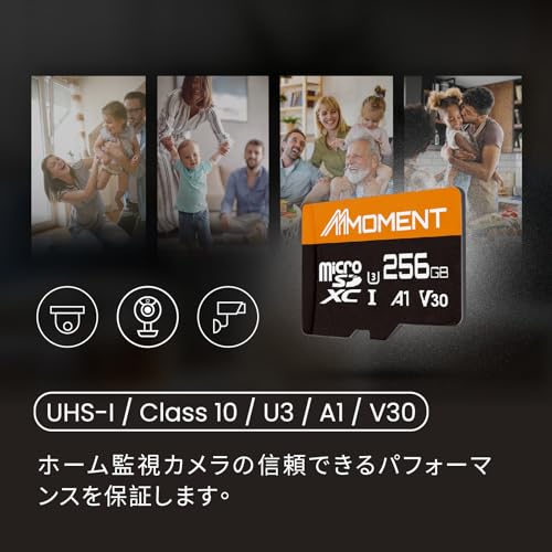 Image of MMOMENT 256GB (2 Pack) Micro SDXC Card, A1, UHS-I, U3, Class 10 Compatible, Read Up to 95 MB /s,Write Up to 65 MB /s, SD Adapter Included