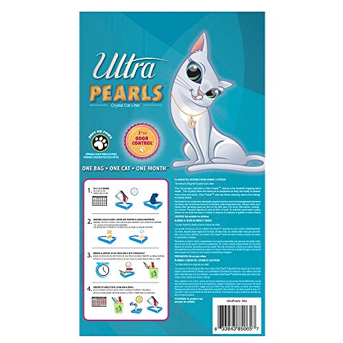 Ultra Pearls Cat Litter ,5 Lbs #TOP2
