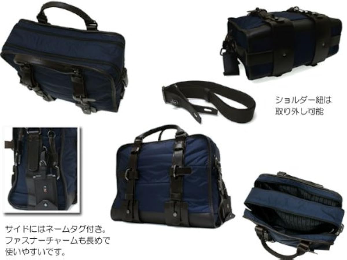 Amazon.co.jp: SAINT JACK(セイント ジャック)ビジネスバッグ (2