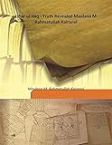  Catalogue D\'Une Magnifique Collection De Tableaux Des Plus Grands Maitres Des Trois Ecoles De Mignatures De Sculptures En Bronze Provenans De La Succession de mignatures de sculptures en bronze proven
