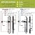 Ideal Security Inc. BK1216BL ML Lever Set with Keyed Deadbolt, 4 Posts, Black