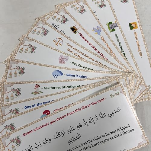 Image of Pack of 24 - Islamic Dua Stickers for Kids, Schools with English Translation, Attractive Design PVC Sticker
