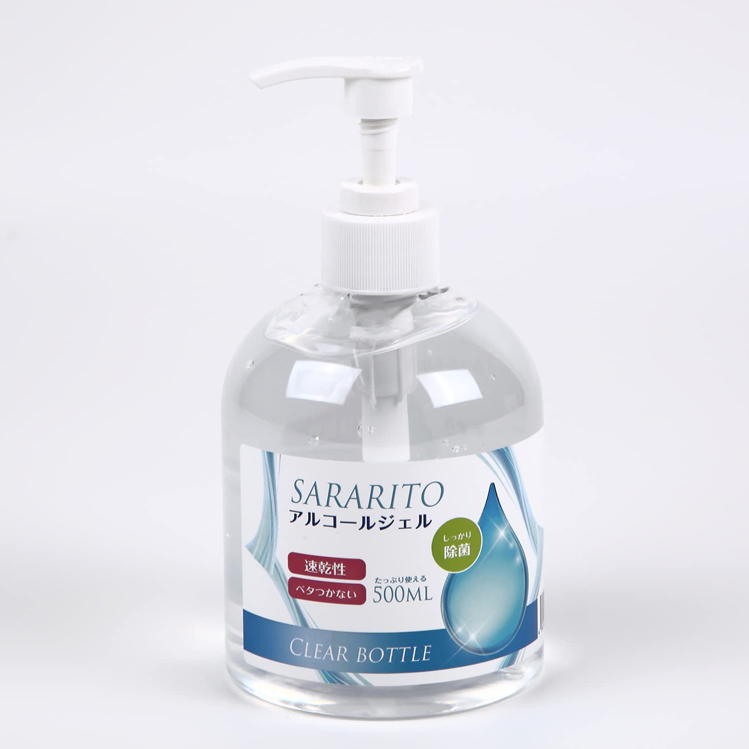 24本セット】手指用 除菌アルコールジェル ビーウェルジェル75（500ml