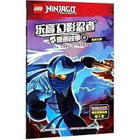 ??????????(2????) 7304089377 Book Cover