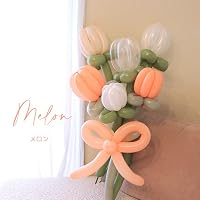 Amazon | チューリップ 6本 花束ブーケ バルーンアート ゴム風船