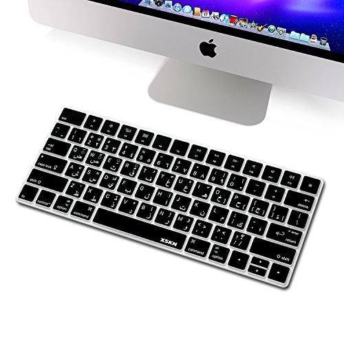 Protector de teclado XSKN ultra delgado para Magic Keyboard 2015 US miniatura 5