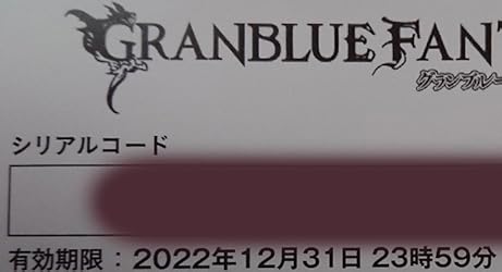 お客様イメージ