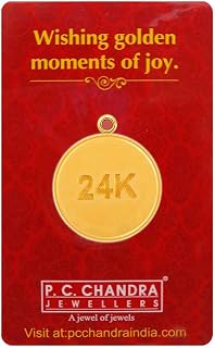 P.C. Chandra Jewellers 24Kt (995) Yellow Gold Coin Cum Pendant - 5 Gram Price In India