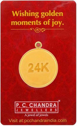 P.C. Chandra Jewellers 24Kt (995) Yellow Gold Coin Cum Pendant - 1 Gram