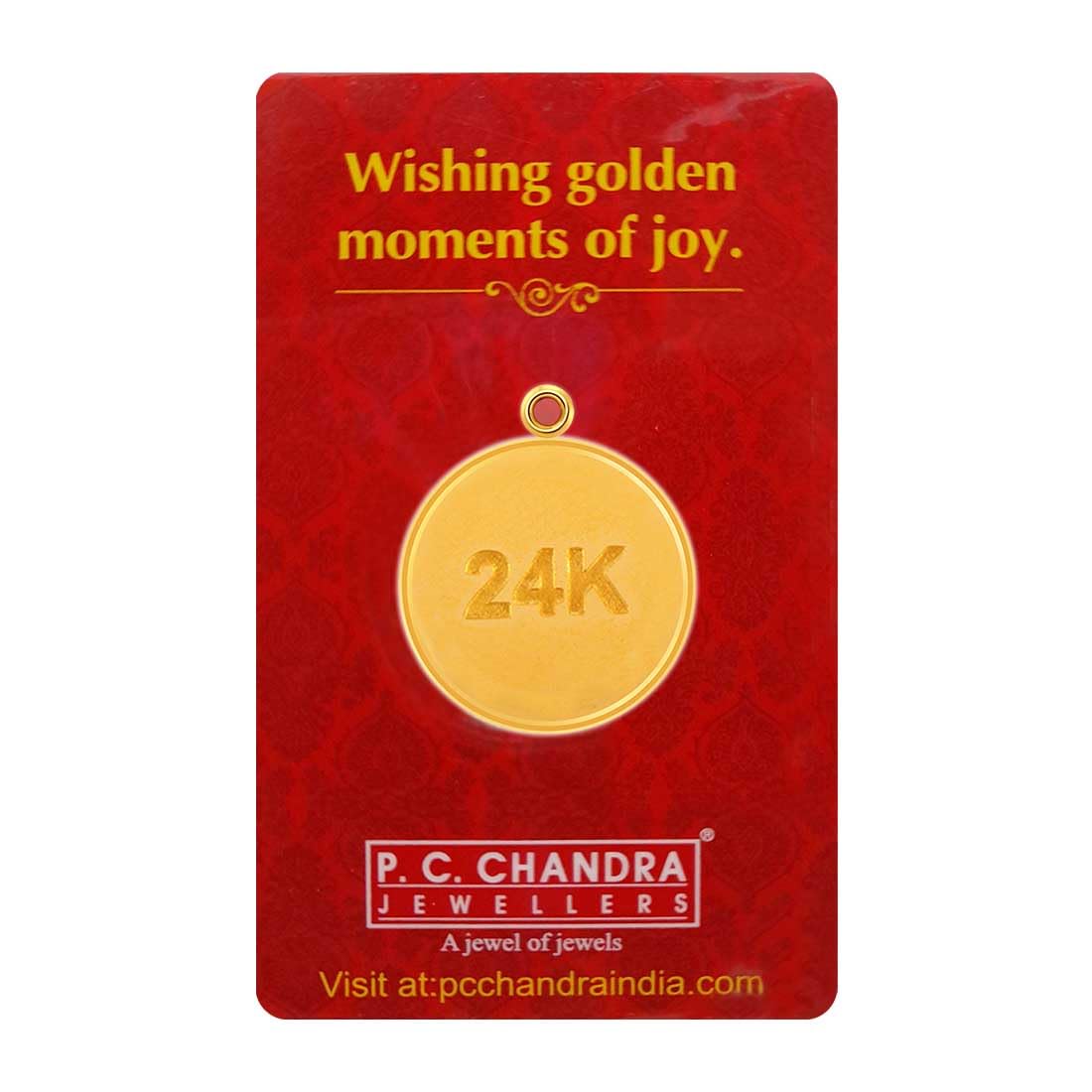 P.C. Chandra Jewellers 24Kt (995) Yellow Gold Coin Cum Pendant - 1 Gram - Review, Price and Buying Guide