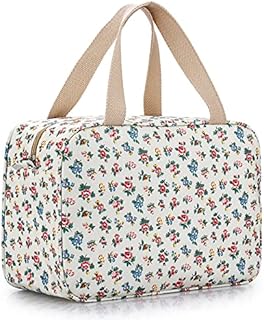 IGNPION Woman Large Travel Toiletry Bag Waterproof Wash Bag Make up Organizer Bag Cosmetic Bag Swimming Gym Bag (Beige Small Flower)