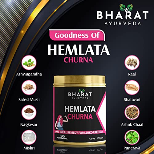 Image of Hemlata Churna for Women -100 gm | Ayurvedic Herbal Supplement for White Discharge (Leukorrhea) & Feminine Wellness | Natural Relief from Vaginal Itching, Odor & Burning | Balances Hormones & Menstrual Health | 100% Herbal Formula