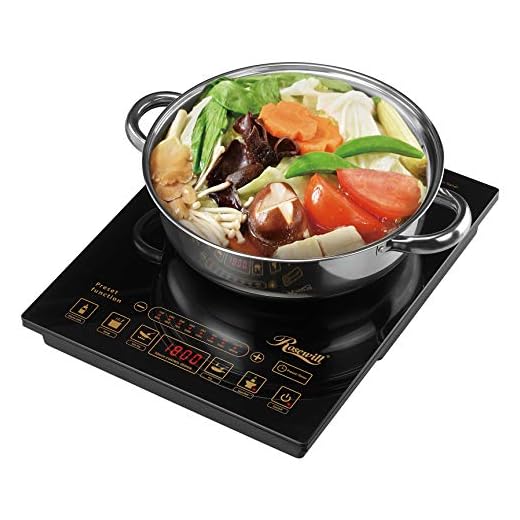 Rosewill 1800 Watt 5 Pre-Programmed Settings Induction Cooker Cooktop, Included 10” 3.5 Qt 18-8 Stainless Steel Pot, Gold, RHAI-16002