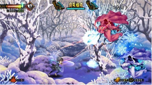 Jogo Muramasa The Demon Blade - Wii - Seminovo