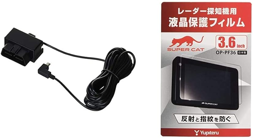 ユピテル GWR201sd +専用アダプタOBD12−MIII
