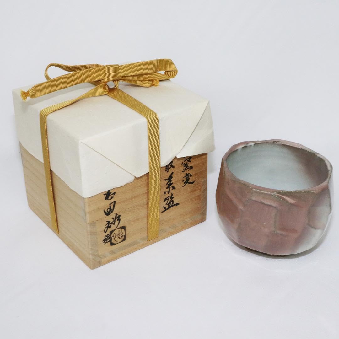 ☆萩焼 茶碗 岡田裕 共箱 晴雲山☆ 公式通販