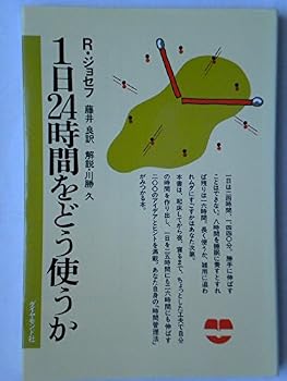Tankobon Hardcover 1?24???????? Book