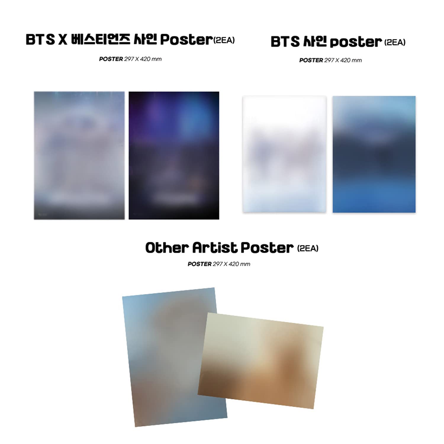 BTS - [The Planet] (BASTIONS OST) CD + Photo Book + Photo Card + Lyric Book + BTS Poster + BTS & Bastions Sign Poster + BTS Sticker + BTS Photo Frame + 1 Hand Mirror + 5 Extra Photos