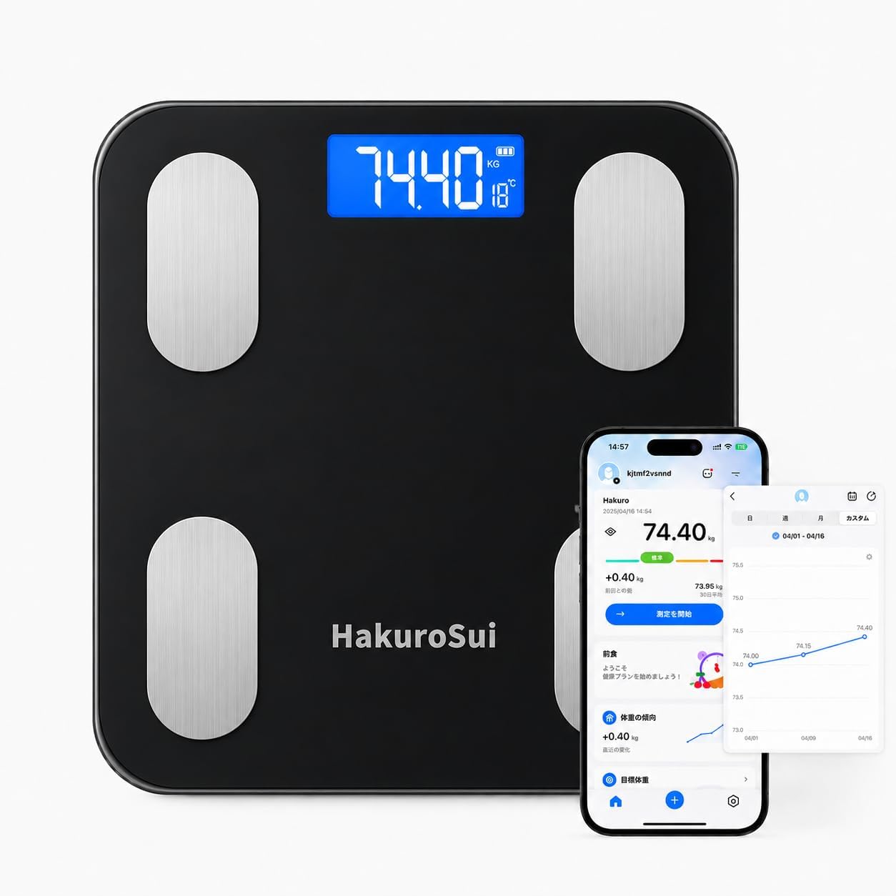 Amazon.co.jp: 【2026新登場】体重計 ヘルスメーター 体組成計 スマホ