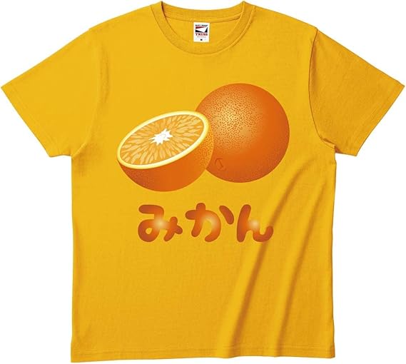 Amazon Co Jp おもしろtシャツ 野菜 果物 みかん かわいい プレゼント 半袖tシャツ Clothing Accessories