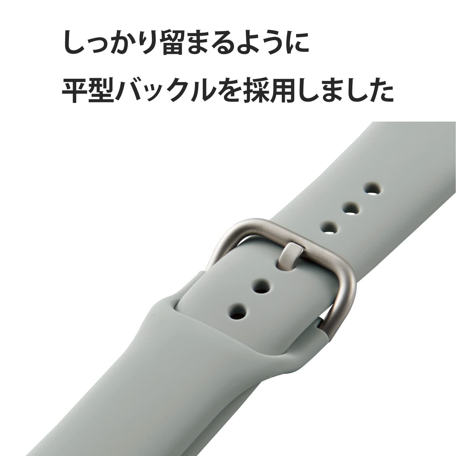 Amazon.co.jp: [エレコム] Apple Watch (アップルウォッチ) バンド 