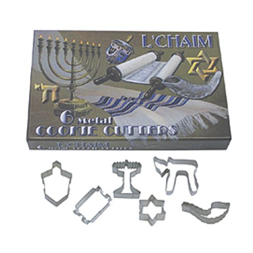 Dress My Cupcake Judaic Jewish Hanukkah Bar Mitzvah Holiday 6-Piece Cookie Cutter Set