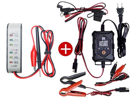 Amazon | スーパーナット 星乃充電器 バイクバッテリー 充電器