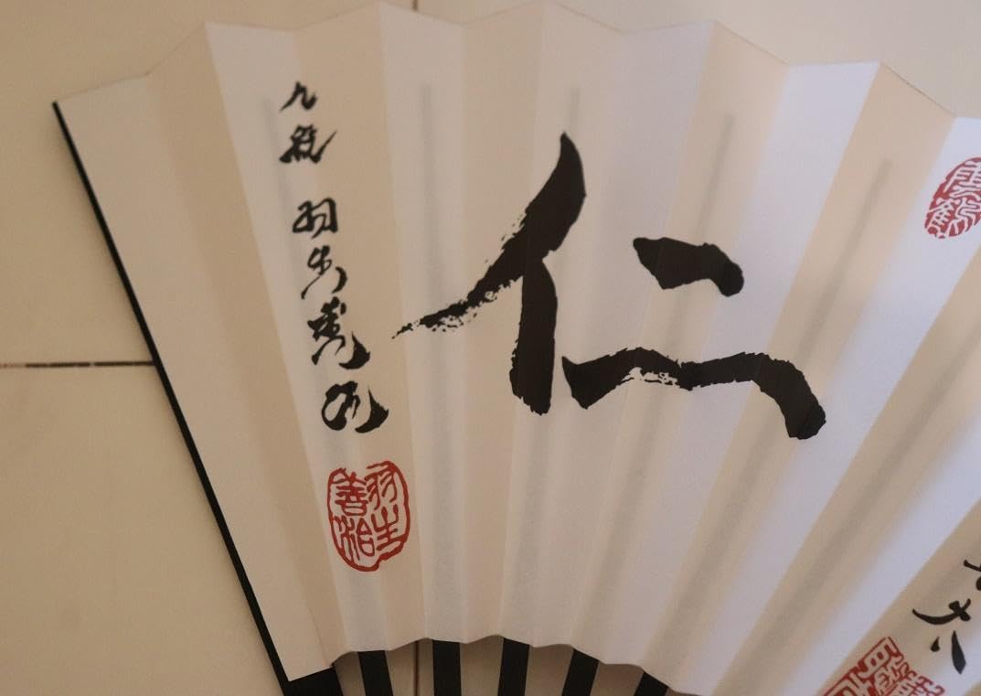 100周年記念対局扇子　藤井聡太竜王名人・羽生善治九段 百周年記念対局扇子発売のお知らせ - 関西将棋会館